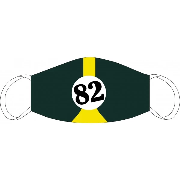 CTL 82 Double Layer Mask 2 CTL 82 Double Layer Mask - Image 2